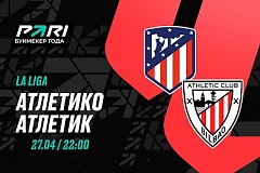 pari-Atlético-Atlétic-Bilbao-27-04-2024
